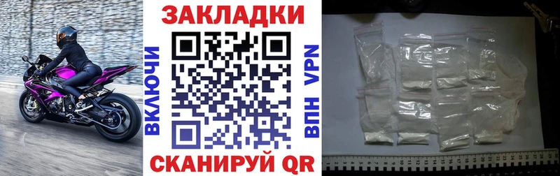 Все наркотики Еманжелинск Кокаин  МЕФ  СК  МАРИХУАНА  ГАШ 