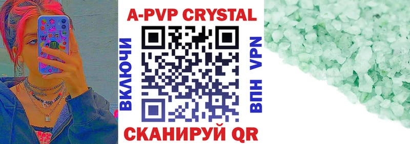 Alpha-PVP VHQ  mega   Еманжелинск 