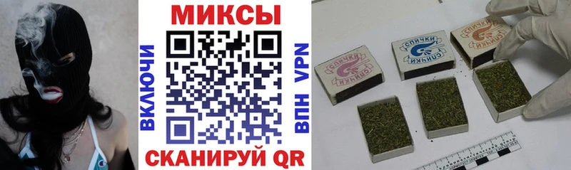 БУТИРАТ оксибутират  как найти   Еманжелинск 