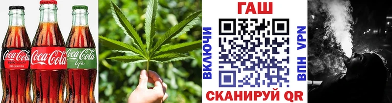 где купить наркотик  Еманжелинск  Еда ТГК марихуана 