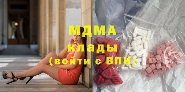 а пвп мука Гусев
