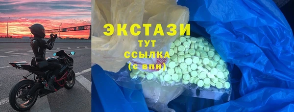 ECSTASY Строитель