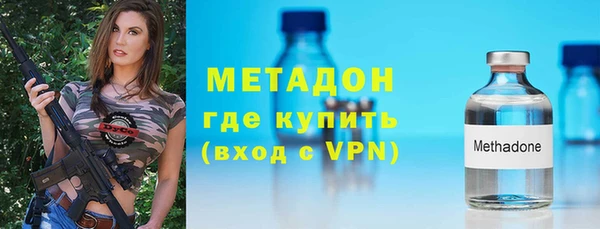 прущая мука Сосновка
