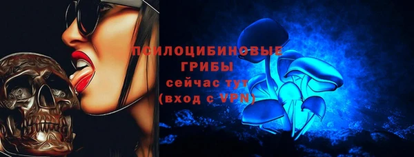 кокаин VHQ Гусь-Хрустальный