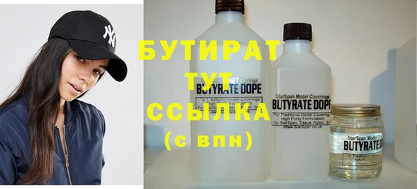 ECSTASY Строитель