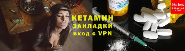 прущая мука Сосновка