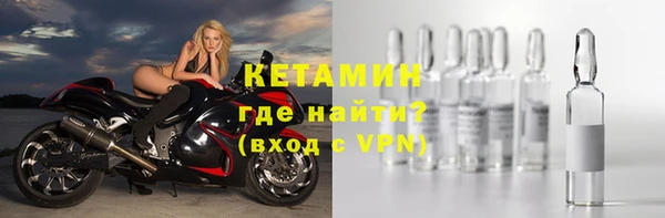 ECSTASY Строитель