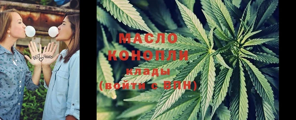 а пвп мука Володарск