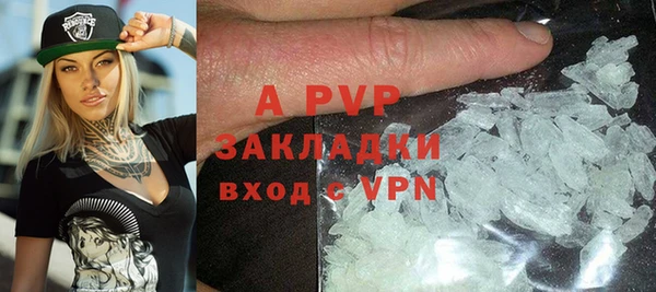 прущая мука Сосновка
