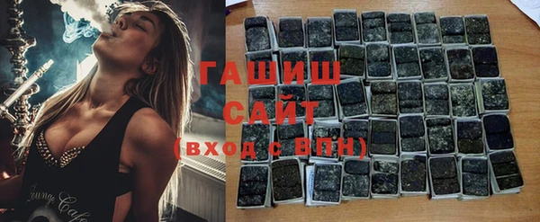 первитин Сосновый Бор