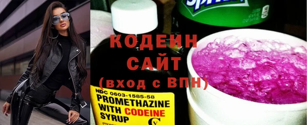 ECSTASY Строитель