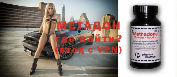 а пвп мука Гусев