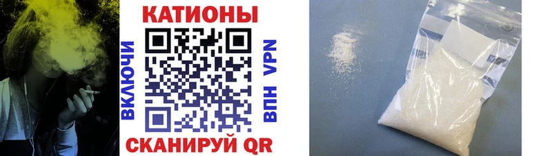 Меф 4 MMC  цены   OMG ссылка  Еманжелинск 